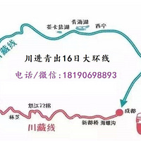 ���������16�졿 ���ݹ������ǡ���������ľ�����ຣ��������