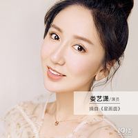 �����ð����¿հ��泩��¦����ͬ����ļ�