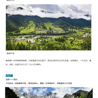 ����������С��ʿ���������������ˣ�