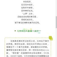 2019.04.09��������һ��һ���к���������֮�ã�