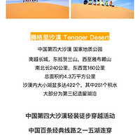 ��ĮѰ�� |��5.1-5.4��Զ���ڸ��һ��Ϊ������