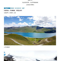 ���4�죬��һ��˵�߾��ߵ��۷�֮�ã�