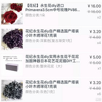 ����Ǿ��ˣ������ֵ������Ԫ��С�ﾹ����������㣡