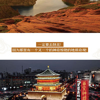 ��5.1-5.4���±����� �����Ŷ�-�����ٲ�-���߲��˹�-�����Ͽ��