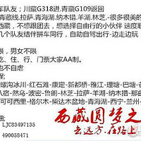 ������ƴ��Լ�顿��������+�����Ƕ�+������Լ�ƴ������