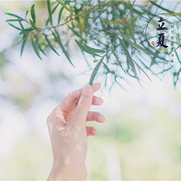 ��Ҫ���ɹ����죬���׼��һ��Ҫ���ã������