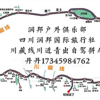 2019����ȥ�����߿������羰��������ƴ��11�����г̾��㹥��