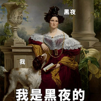 �����Ȧ���ذ������ͷҲͺ��̫�����˰ɣ��㱬���ˣ�����ô����