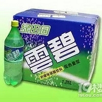 ��٣��������˽�һ�£�