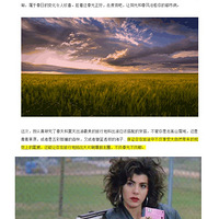 �����½����ĺõأ����ӳ�����ޱ�������ڲ�ԭ޹�²ݵ��Ĵ�Ƭ