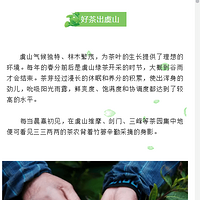 2019.04.12һ����ɽ�裬���ų������ʻ�Ĵ�ɫ