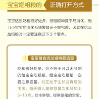 ר�ң���Ҫ����Ƣθ�ã�һ��Ҫ�ƿ���Щ��������������_�����