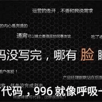 996 vs 8116+8��sos