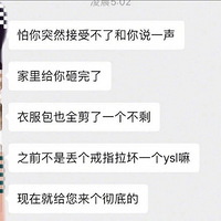 ֱجΣƷ쭳ŮѼУĸģ