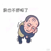 �����մ�ǿ�⼸��ͼ���Ҳ��붮Ϊʲô���������ܻ�ӭ|������