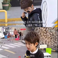 �ӹ���ͯģ������ͯģ�����ǵ��׸ø�����һ�������ĳɳ�������