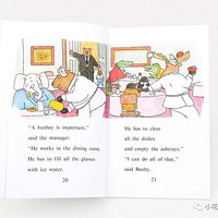 5�����һ�����1000���ּ������������ռ��ջ�