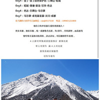 ������С���������Ρ�����ɫ��������ԽҰƴ/�����Լ���