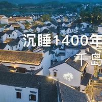 ǧ�������ľ�����ʽ����Ժ�䣬��Ԩʨ����ˮ���������ȼٱ����