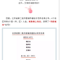 2019.04.15����Ⱦ�ǣ��ö������������������ġ�������С�