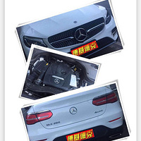 ����GLC260ˢecu����������AMG-�»��¿˶��Ƴ�Ʒ