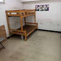 �����������������Ū 1¥  20����ë��