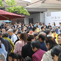 1���ﳤ�ӣ�500��ͻ���Ǳ��18�꣬�ճɴ󻪡���ɽϵ��