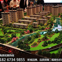 ƽ���³ǽ��С�����ôȥ���ò��ã��ܸ����ҵ�ַ��