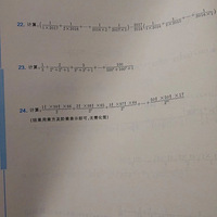 �����⺣�����࣬�Ҽ����꼶���ӵİ���ѧϰ��������