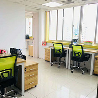 ������ɴ�ҵ�Ͱ칫�ң���װ���ӷѣ������񣬿�ע.��