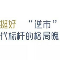 �������򡰶�ͦ�á����𡰶����ȡ���������άά˵�����������