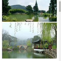 2019.04.17����+��ζ+���ģ���������ɽ���С����ʡ���