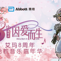 ������8���꡿̥�����ֻ������Ʊ��VR��ԭ���޳���һ������ս��