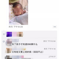 996��ʲô�����ݶ�̥��������Ȧ�����������������Թ�007������