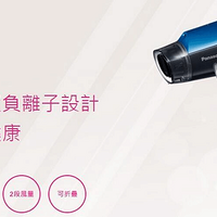 �ձ����α�ȥ��������嵥���ֺ�����ѡ������