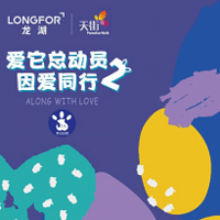 ���������Ĵ���ְ��Ĺ����������������붯����Ѻÿռ�