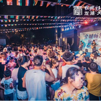 #�����Ʊ#�������ֽڣ�ơ���տ���ſ����������