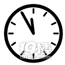 �Ƕ�����������ֵĹ�Ԣ�������ˣ�����Ϣ����һ����Ʒ���ڳ�¯