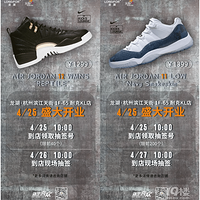 �������ݱ������NIKE KL�¿������ж��ŮЬ�Ż����£�