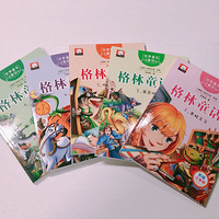 �������� | Ѱ��ͼ��������¶����������