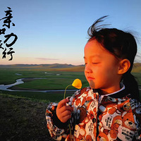 ���ױ������ԭ���-���ױ������ԭ6�վ�����·