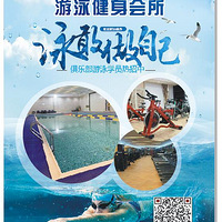 �ຼ�����־�͢һ����Ӿ���������