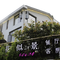 ������19¥���¼��֮#�Դ���ش����ⷿ�ķ����ƾ��Ƶ�#