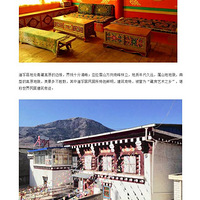 ���ش���9��|������ʥ��·��ȴ��Ρ������ó̲��ź�