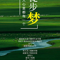 ���ױ���ͽ�����У��ýŲ���������˫�������ͻ���ĺ��ױ�����ԭ