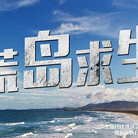 ̽Ѱ���ĵ�������֮��