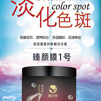 ��֮�������ǳ�