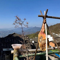 ���ϻ��ȣ���һ����ζ��