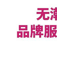 ��EFC����δ��