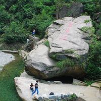 5��12��ͽ�����û��йŵ�һ����